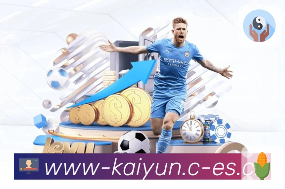 <strong>开云体育</strong>安全风控与运维团队