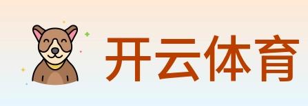 开云体育 Logo